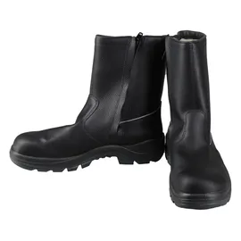 Atlas Stiefel ANATOMIC BAU 800 XP CI Thermo S3, Weite 10 Größe 46