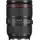 Canon EF 24-105 mm F4,0L IS II USM
