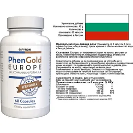 OVERIG PhenGold Kapseln 60 St.