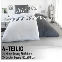 Kuscheli Kuscheli® 4-teilig Partner Bettwäsche 135x200 mit 80x80 Kissenbezug