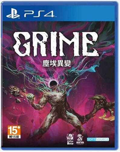 Grime - PS4 [JP Version]