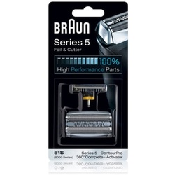 Braun Series 5 51S części zamienne do nożyczek 1 Stk