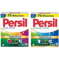 PERSIL Pulver-Set 2x 75 Waschladungen (150WL) 1x Color & 1x Universal, Color- & Vollwaschmittel-Set für reine Wäsche und hygienische Frische für die Maschine, effektiv ab 20 °C