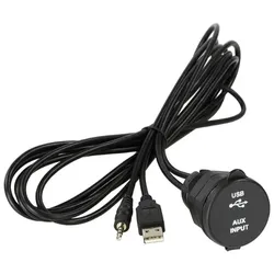  Universal USB/AUX Einbaubuchse verschraubt 