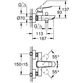 Grohe Dice Brausebatterie Matt Schwarz