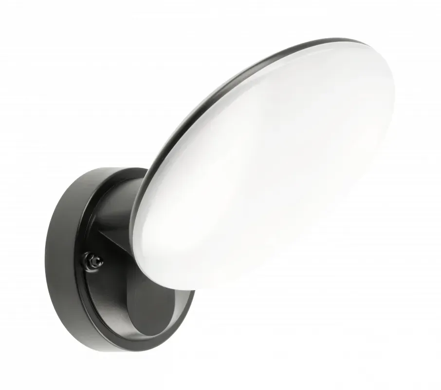 GTV LED-Fassadenleuchte TERRO 10W IP54 schwarz - neutralweiß (4000K)