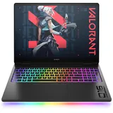 HP OMEN MAX 16-ah0178ng Core Ultra 7 255HX 32 GB RAM 1 TB SSD RTX 5080