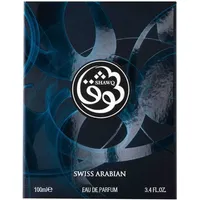Swiss Arabian Shawq Eau de Parfum 100 ml