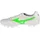 Mizuno Morelia II Japan FG Unisex Weiß 43