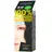 schwarz 100 g