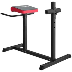 SPORTNOW Beinstrecker Stahl, Kunstleder