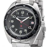 VOSTOK Komandirskie Taucheruhr 200m Automatik 2416/020706 russische Uhr