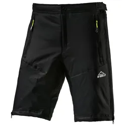 McKinley  Ketchikan ux Herren Überzieh-Shorts/ Outdoor-Shorts schwarz - 54