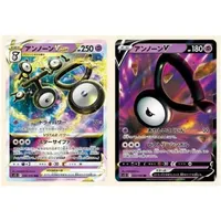 Pokémon TCG: Schwert und Schild - Paradigma-Auslöser - Booster Pack (KR)