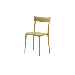 Connubia Stuhl  stapelbar Argo ¦ gelb ¦ Maße (cm): B: 48 H: 82 T: 47.0