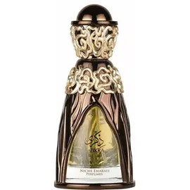 Lattafa Niche Emarati Zikra Eau de Parfum 100 ml