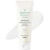 PURITO| B5 Panthenol Re-Barrier Cream