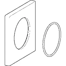 Hansa Rosette 75 x 75 mm zu 0287 komplett 59913430