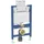 Geberit Duofix Element für Wand-WC, 82cm, mit Omega UP-Spülkasten 12cm 111.003.00.2