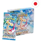 Pokemon Trading Card Game Paradise Dragona Booster Box Sammelkarten Mehrfarbig Japanese Mehrfarbig Japanese