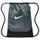 Nike Brasilia Smoke Grey/Black/White