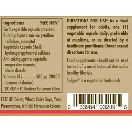 Solgar Vitamin B12 Kapseln 50 St.