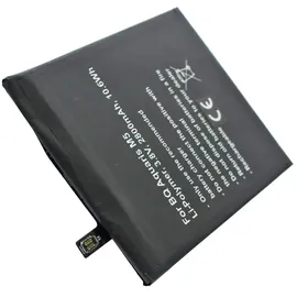 AccuCell Akku passend für BQ Aquaris M5 Akku BQ Aquaris 3120