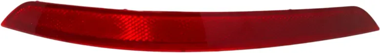 Reflektor für VW Caddy 2016-2022 Links 2K5945105B