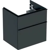 Geberit iCon Waschtischunterschrank 502303JK1