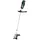 Bosch AdvancedBrushCut 36V-23-750 inkl. 1 x 2,0 Ah und Ladegerät