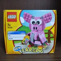 LEGO 40186 Neujahr des Schweins 2019 Special Edition