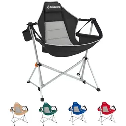 KINGCAMP Campingstuhl Orchid Schaukel Stuhl Camping Sessel Verstellbar Alu 120kg Farbe: Blue