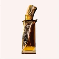 French Avenue Obsidian Extrait de Parfum 100 ml