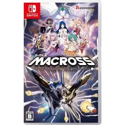 Macross Shooting Insight - Switch [JP Version]