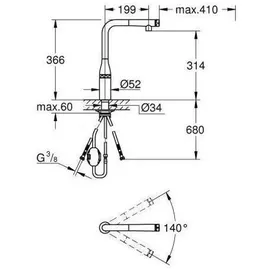 Grohe Essence SmartControl warm sunset 31615DA0