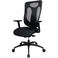 TOPSTAR Topstar, Bürostuhl, Ergonomischer Bürostuhl Net Pro 110 Schwarz