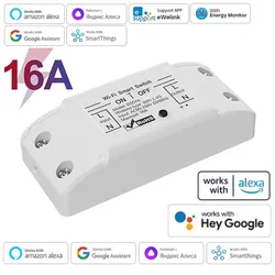 eWeLink Wi-Fi-Smart-Relais