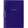 Durable Bewerbungsmappe Duraswing A4 Blau
