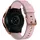 Samsung Galaxy Watch 42 mm LTE Rosegold