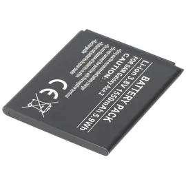 AccuCell Forever FO-S-EB425161LU-1600 Handy-Ersatzteil Akku Grau