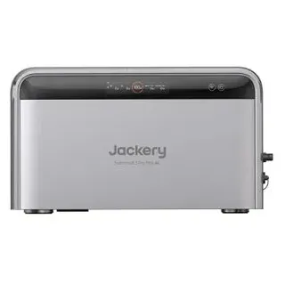 Jackery SolarVault 3 Pro Max AC 2,52 kWh