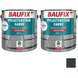 Pflasterstein-Farbe, Anthrazit - 2er-Set