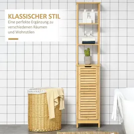 kleankin Badschrank Natur