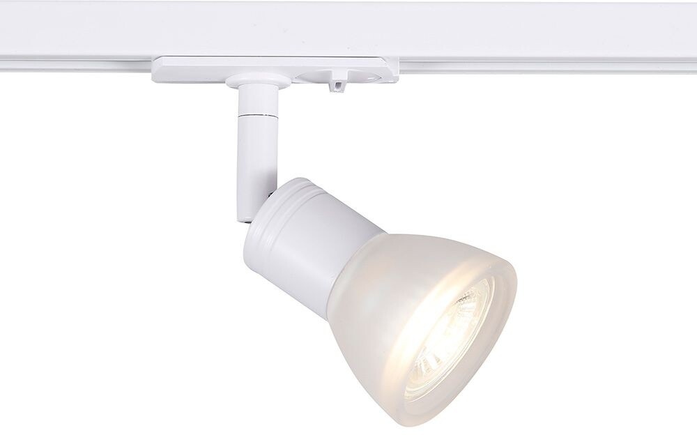 Halo Design - Camp Schienenspot White - cm