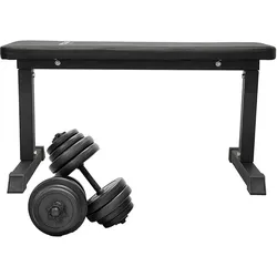Hantelbank Force 3 - inkl. verstellbarem Hantelset 28 kg SCHWARZ 28