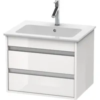 Duravit Ketho Waschtischunterschrank, 2 Auszüge, KT642809191,