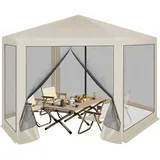 Woltu Pavillon, Beige, Metall, 380x250x330 cm, Sonnen- & Sichtschutz, Pavillons & Pergolas