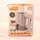 Petra Easy Store PT5250VDEEU10 Handmixer