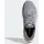 Adidas Supernova Solution 2.0 Halo Silver / Zero Met / Grey 40 2/3