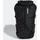 adidas Terrex Xperior Climacool Rucksack 40 l Schwarz